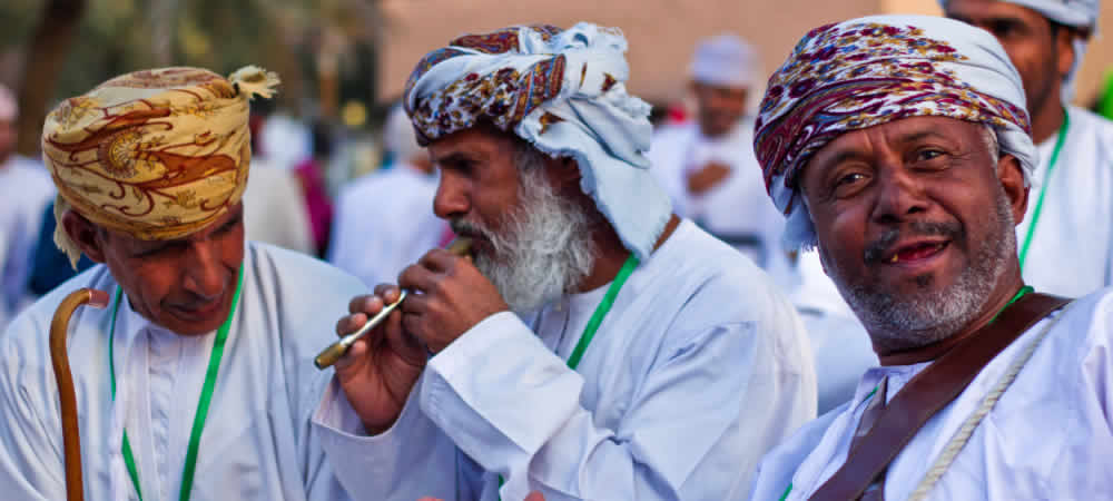 Omani people celebrating